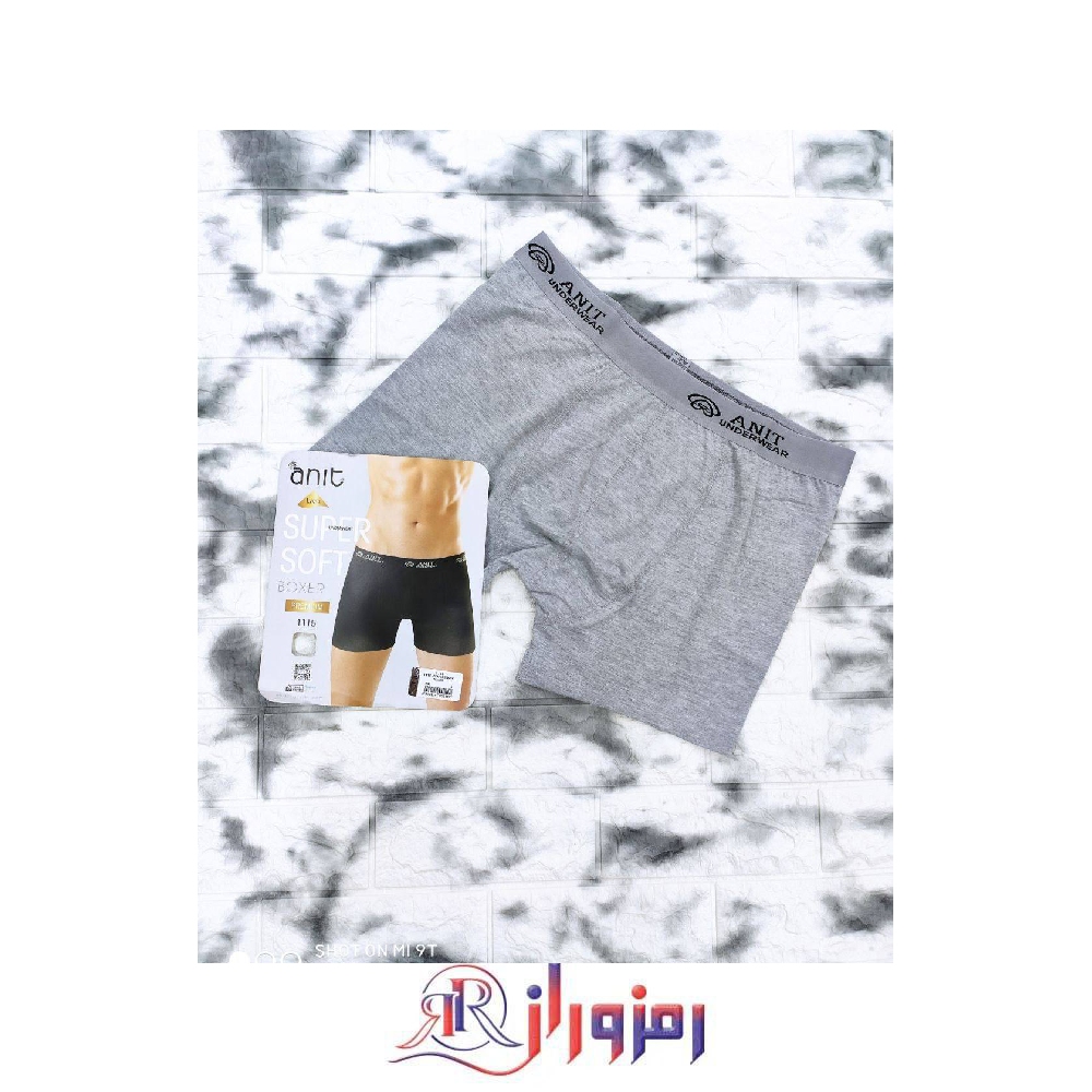 شورت پادار مردانه آنیت مدل 1115،خریدوقیمت